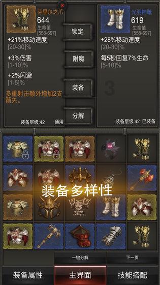 2024年房县春晚本周六上演!