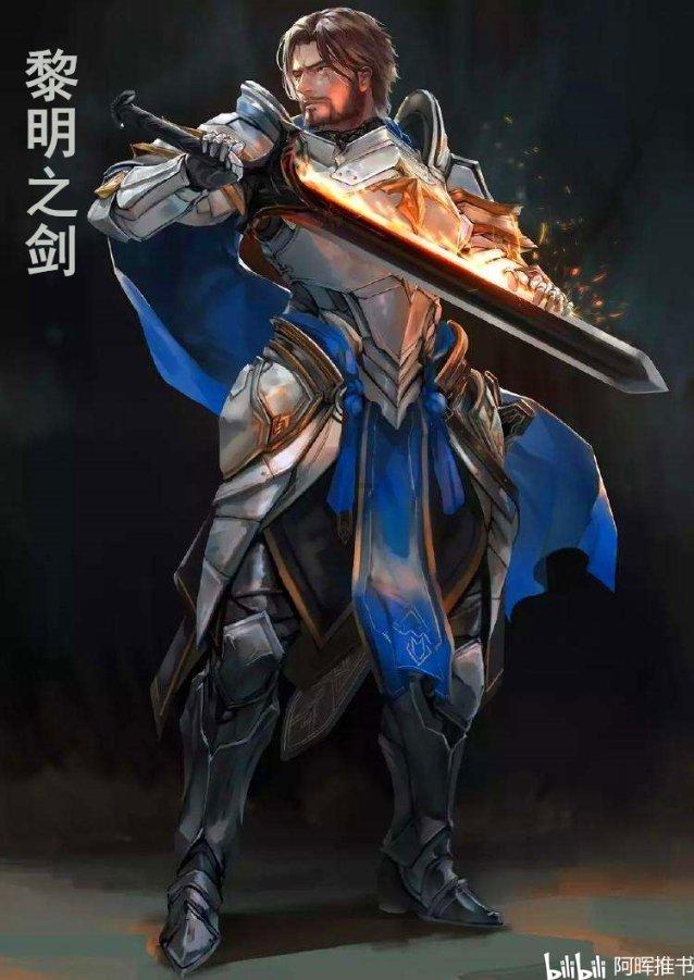 村民在庙里找到一本族谱，专家发现祖先是皇帝，主动上交荣获锦旗