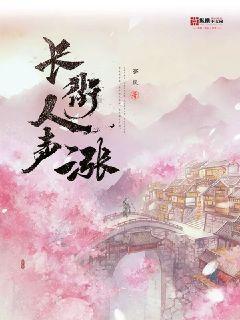 玩滑板的男孩逃脱2