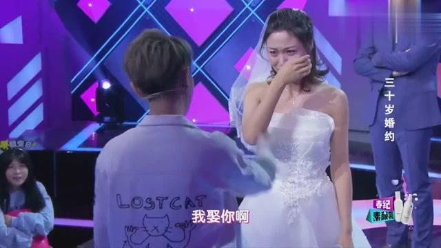 小熊救援