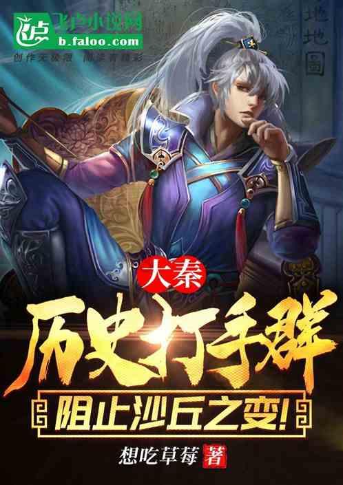 暗黑精灵幽影重重