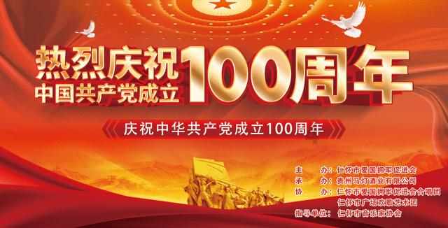 易点云(02416.HK)1月31日耗资90万港元回购25万股