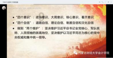皇冠地下城