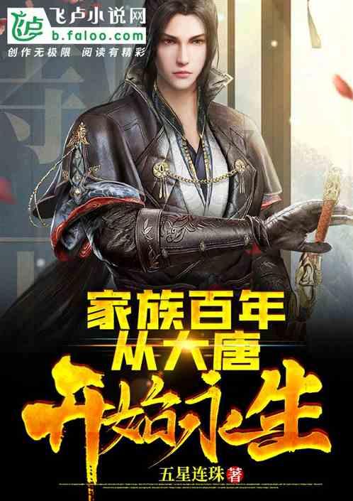如龙0