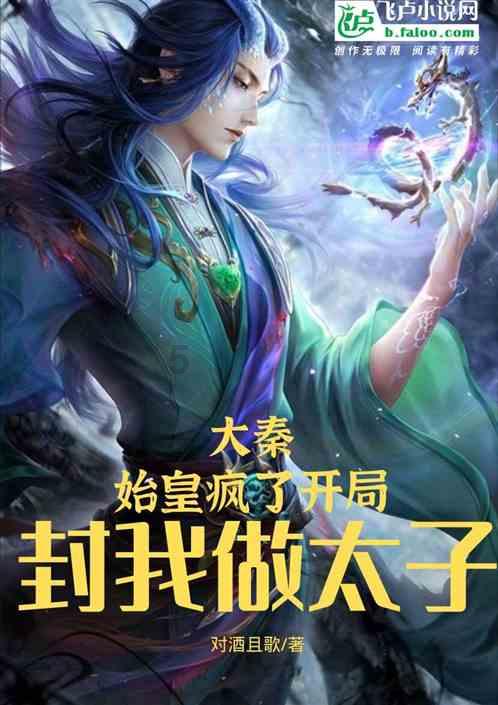 健身房逃生记