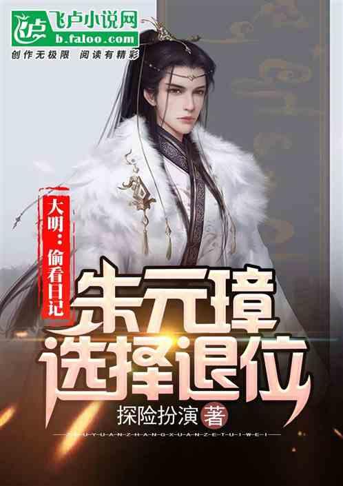 轩辕剑3